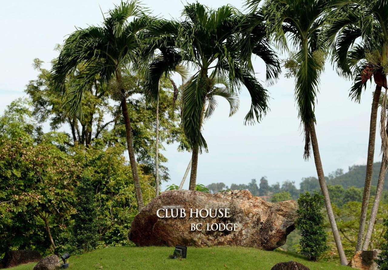 Blue Canyon Country Club Παραλία Μάι Κάο Εξωτερικό φωτογραφία